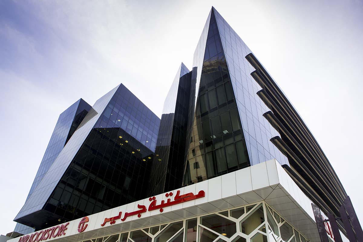 xypex Jaidah Square - Corporate Headquarters