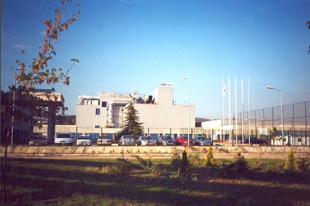 Sakosa Industries - Yarn and Textile Plant